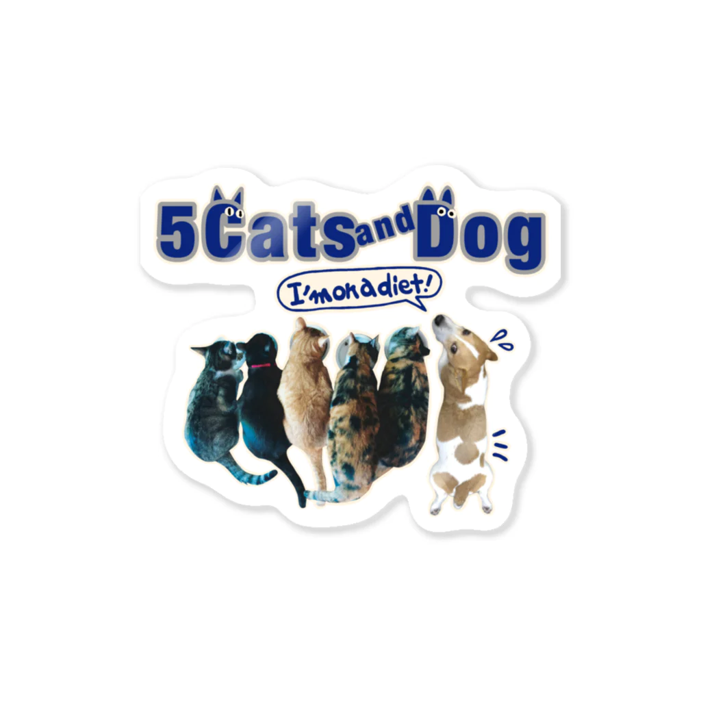 Buddyの5Cats and Dog Sticker