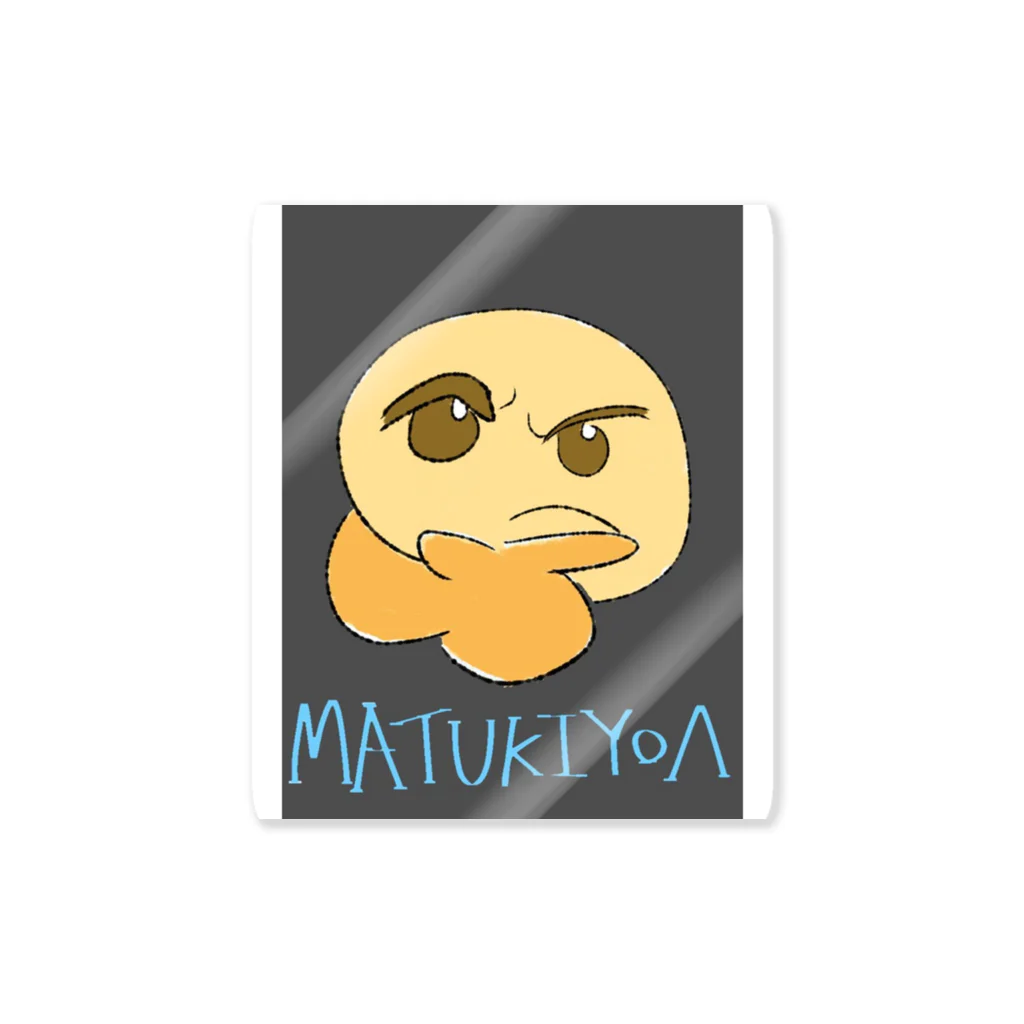 matukiyo ΛのまつきよTシャツ Sticker