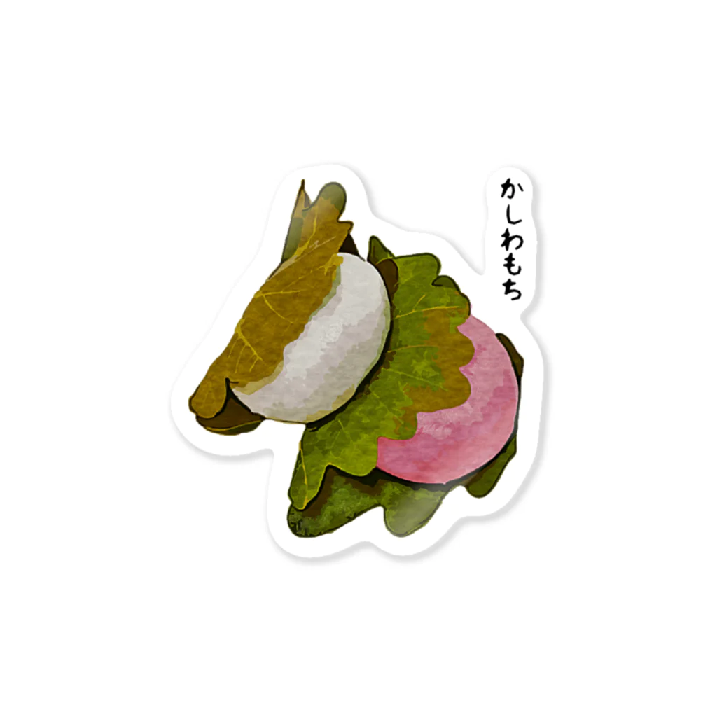 脂身通信Ｚのかしわもち_2105 Sticker