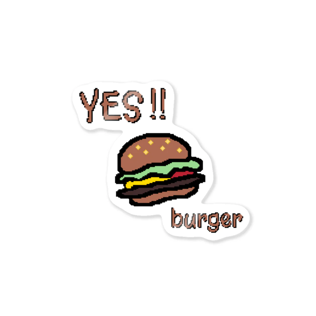 Thank you for your timeのYES!! burger Sticker