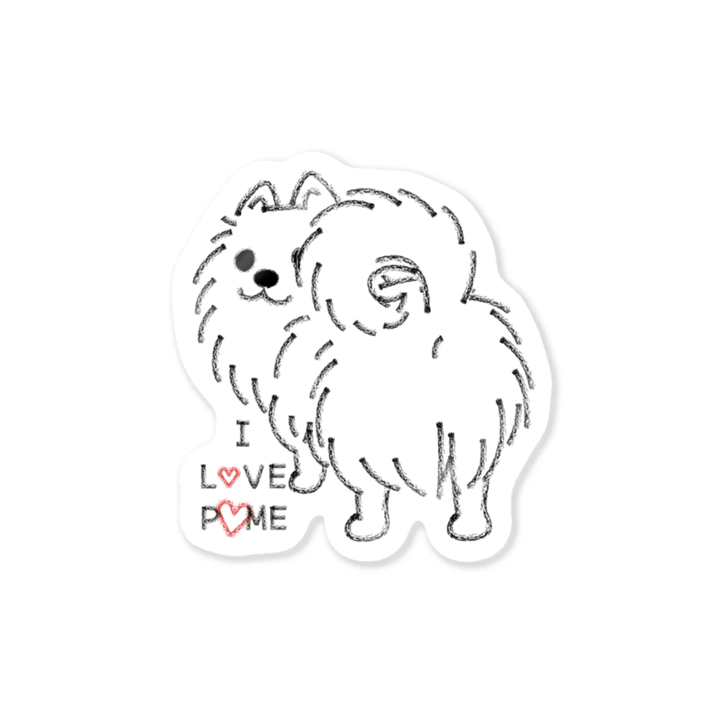 イラスト MONYAAT のCT83いつも見ているポメラニアンE_*I LOVE POME Sticker