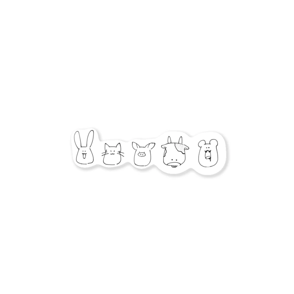 さくちゃ👶の愉快な動物たち Sticker