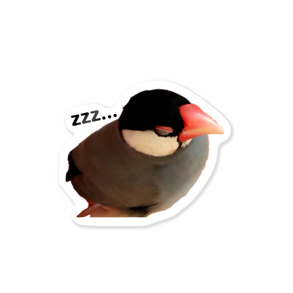 harupink🌸ペット似顔絵illustのおねむな文鳥さん Sticker