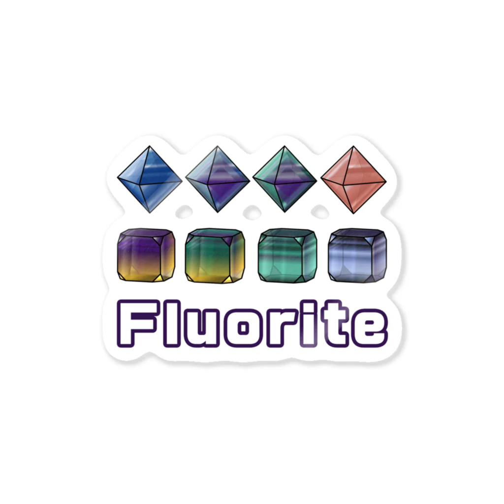 クリスタルポケットのkoushiki-RECTANGLE.crystallogram18.1paintwhite-fluorite1 ステッカー