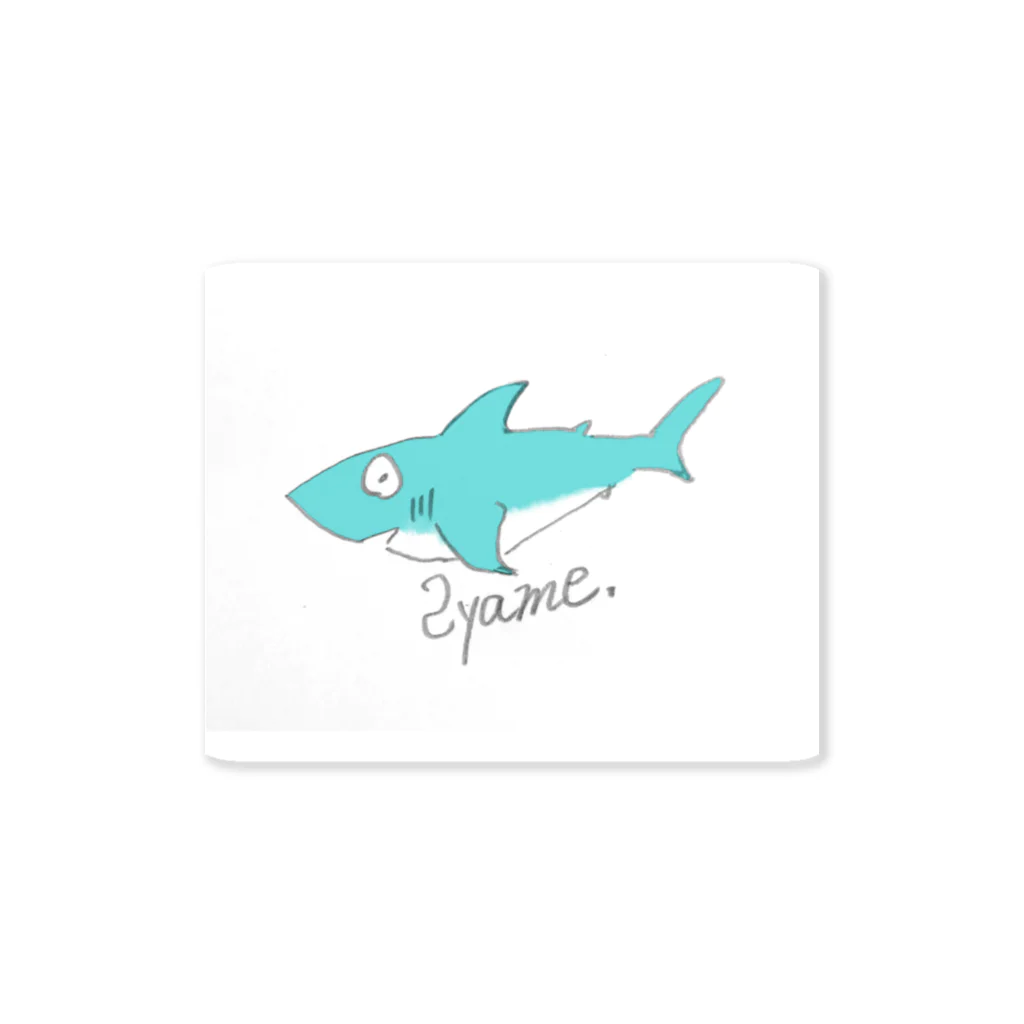 海水のサメ鮫 Sticker