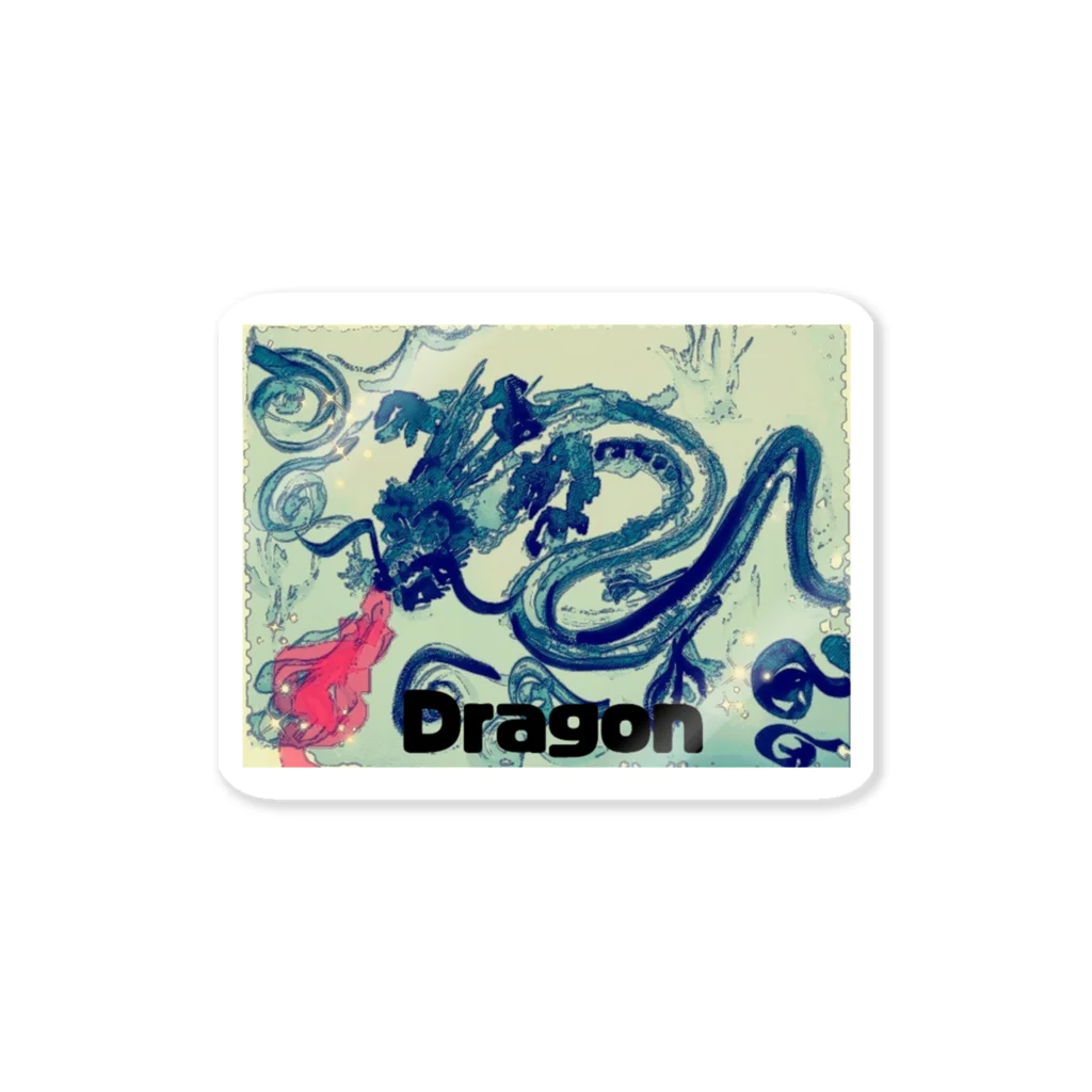 水彩屋のDragon Sticker