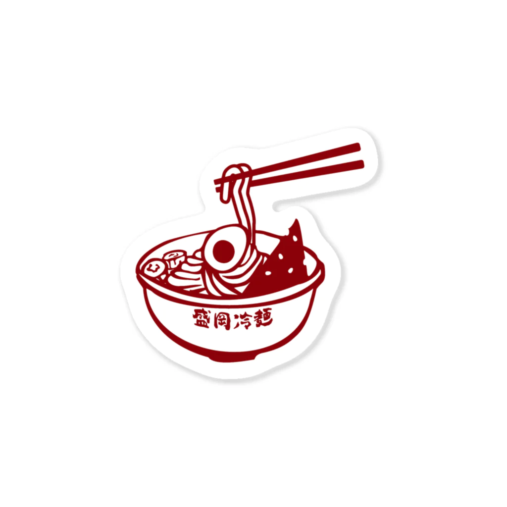 へっぽこデザインの盛岡冷麺 Sticker