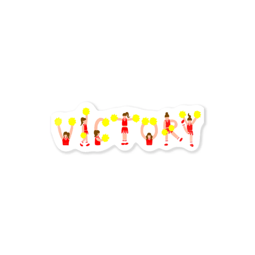 のぐちさきのVICTORY（赤) ステッカー