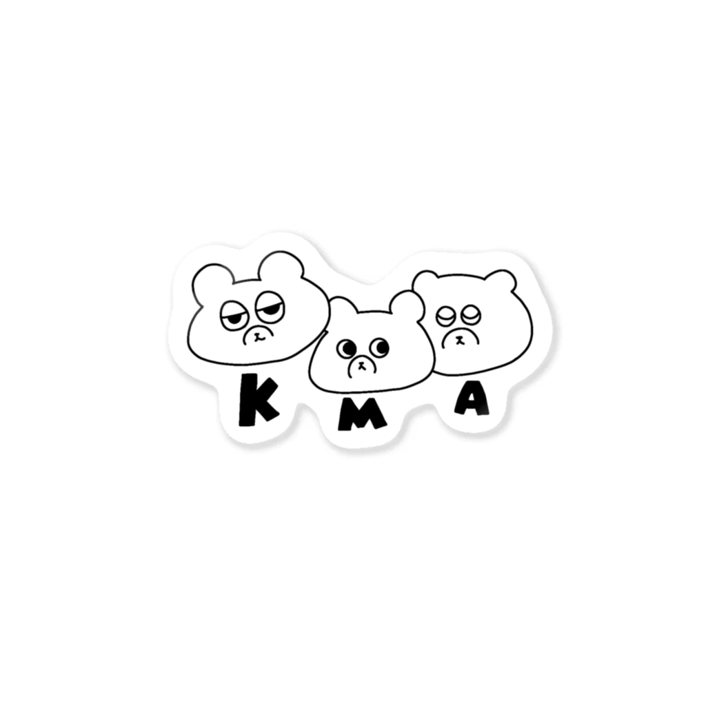 yammのkuma Sticker