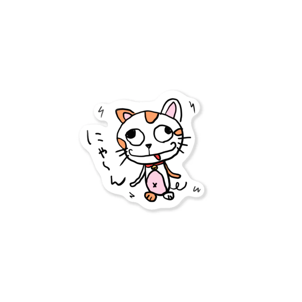 Koukichi_Tのお店の🐈バカネコ / にゃ～ん Sticker