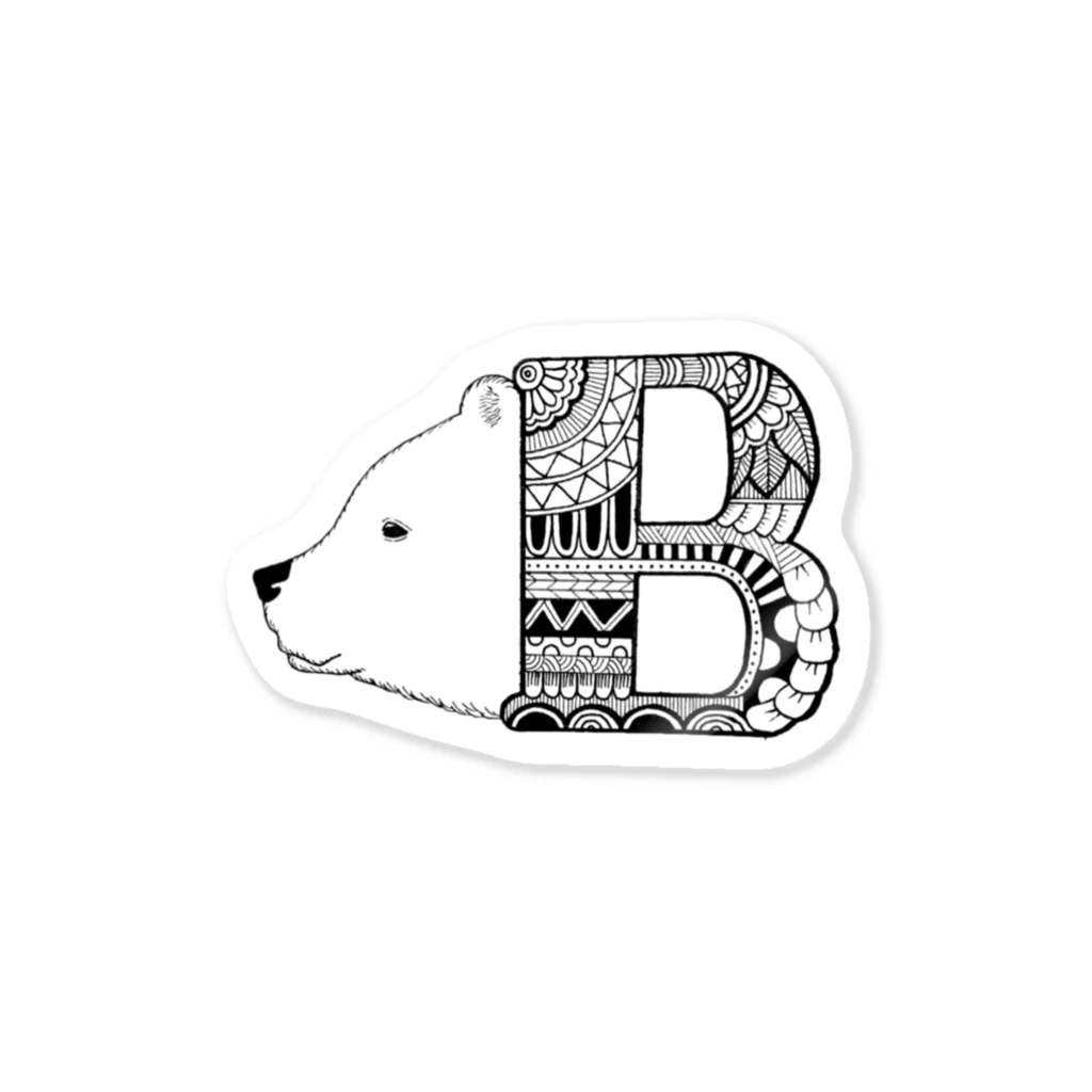 gomanimalの【alphanimal】B:bear Sticker