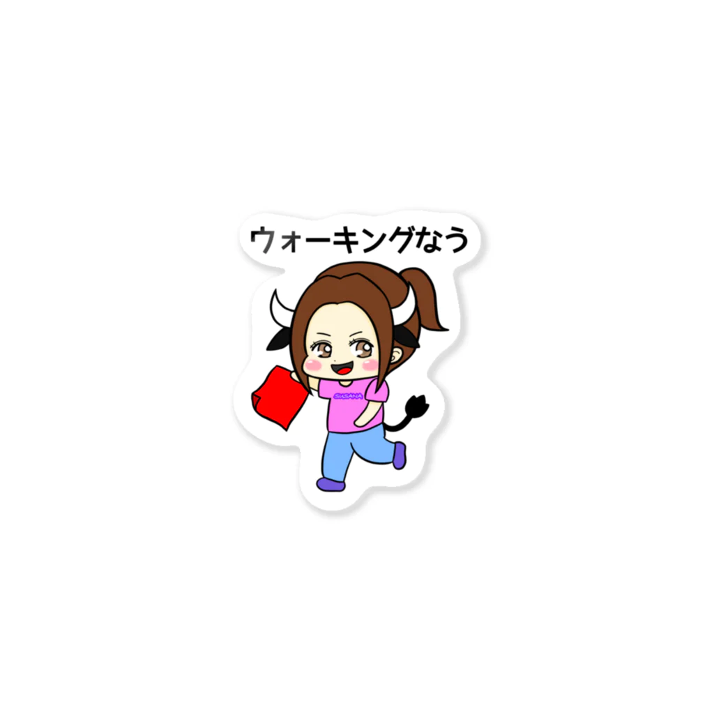 ゆるキャラ屋🐒のすさな推し🐂闘牛ver. Sticker