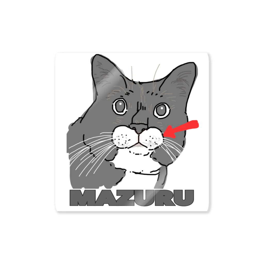 @zのMAZURU Sticker