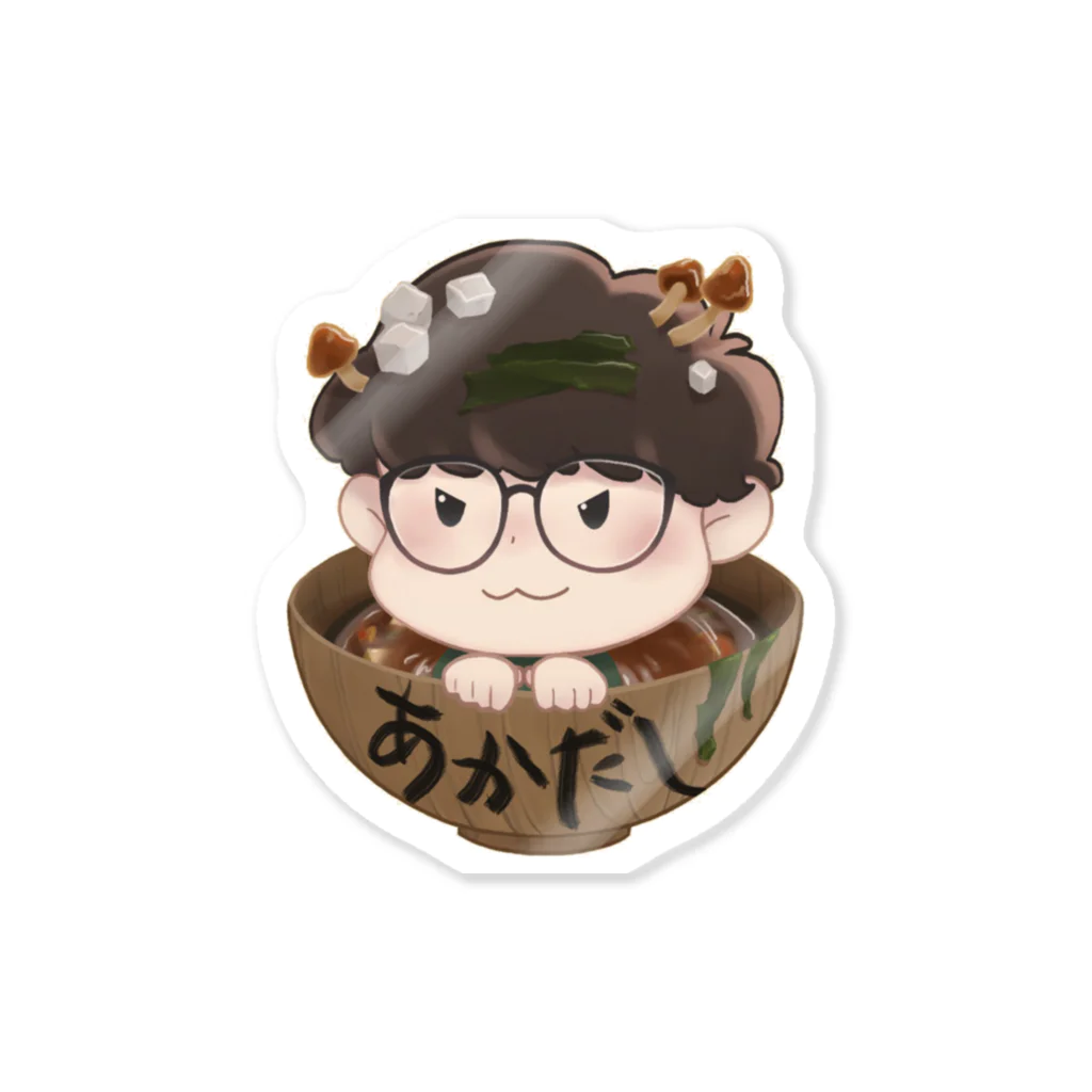 あかだしの鍋の中のあかだしさん Sticker