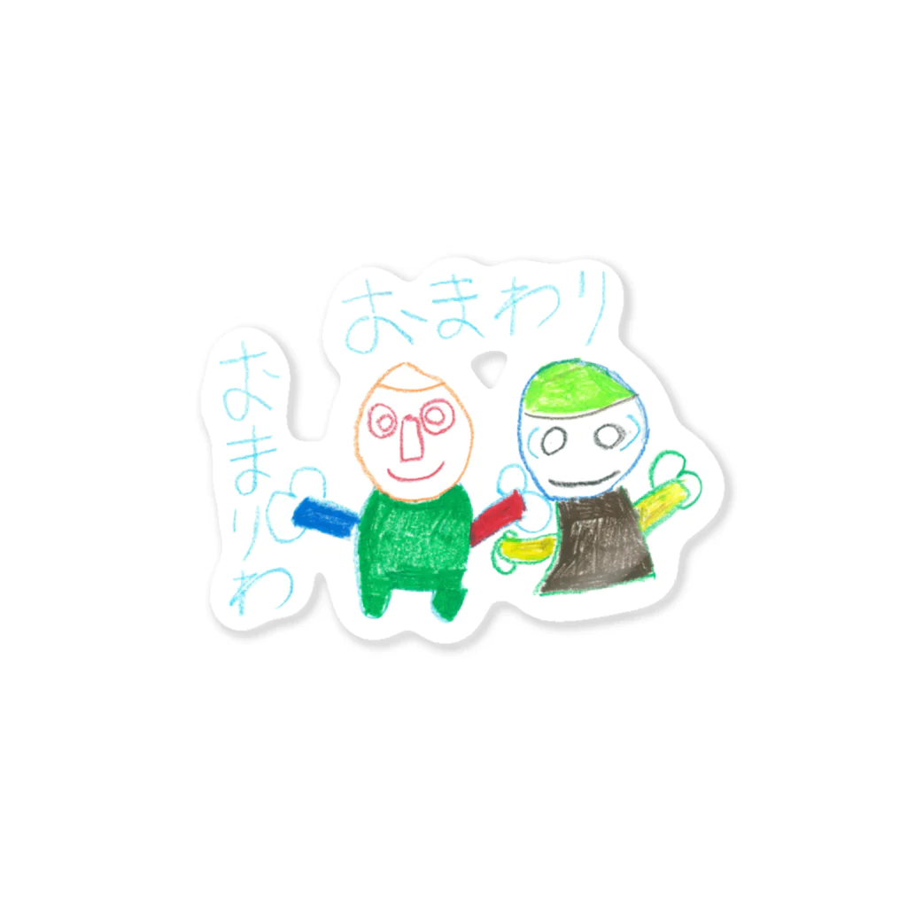 futaba_npoのおまりわさん Sticker