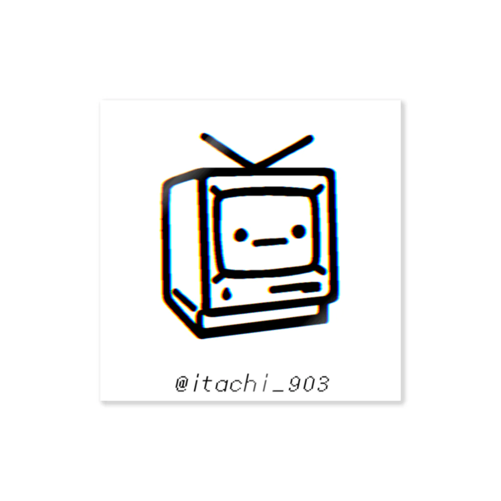 いたちのレトロテレビくん Sticker