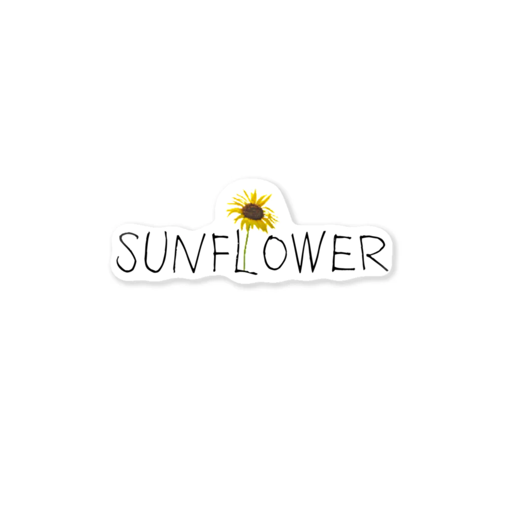 TAKKMAN shopのSUNFLOWER(向日葵) Sticker