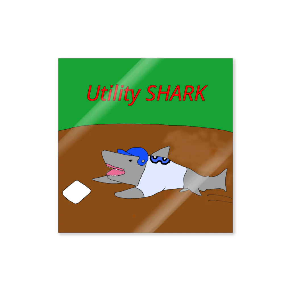 UtilitySHARKのヘッスラシャーク Sticker