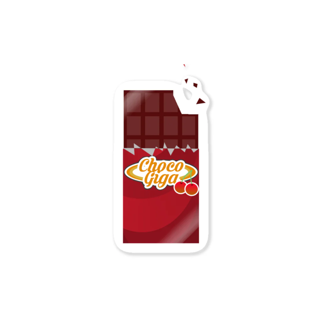 CHOCOLATE GHz グッズショップのChocogiga ポップアイコン ステッカー