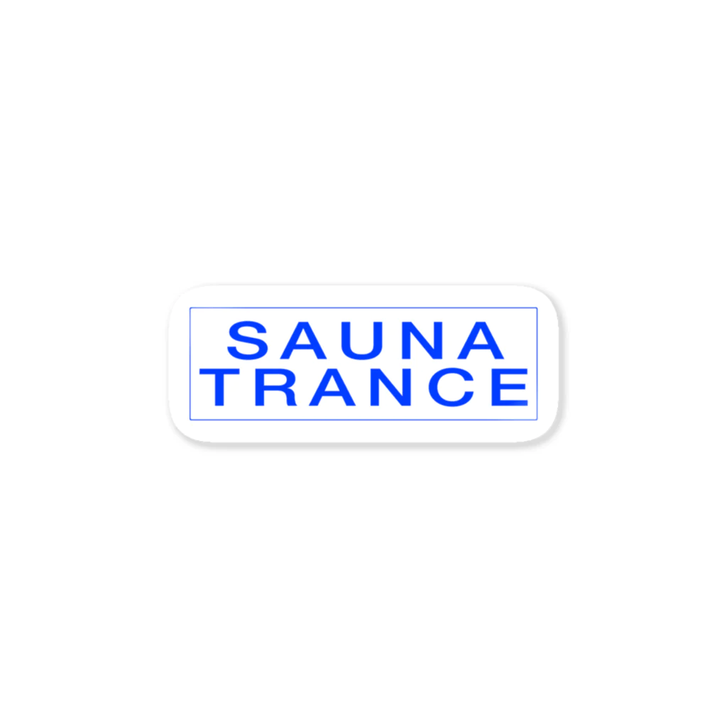  HUMAN ERRORのSAUNA TRANCE #4 Sticker