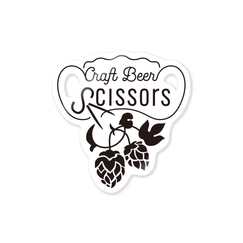 yohのシザーズと徒然。のCraft Beer Scissors ロゴ黒 Sticker