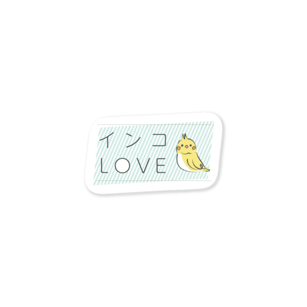 muchikaのインコLOVEステッカー Sticker