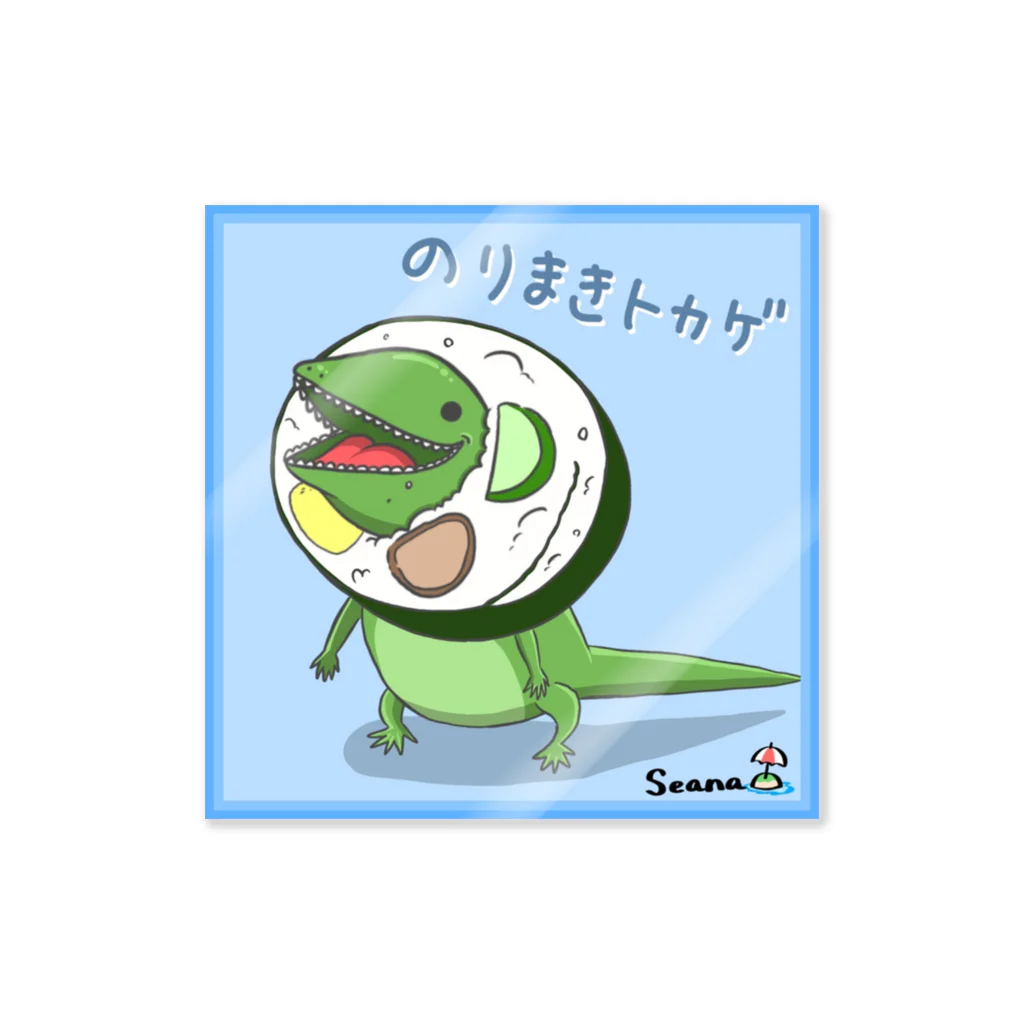 Seanaのステッカー屋さんののりまきトカゲ Sticker