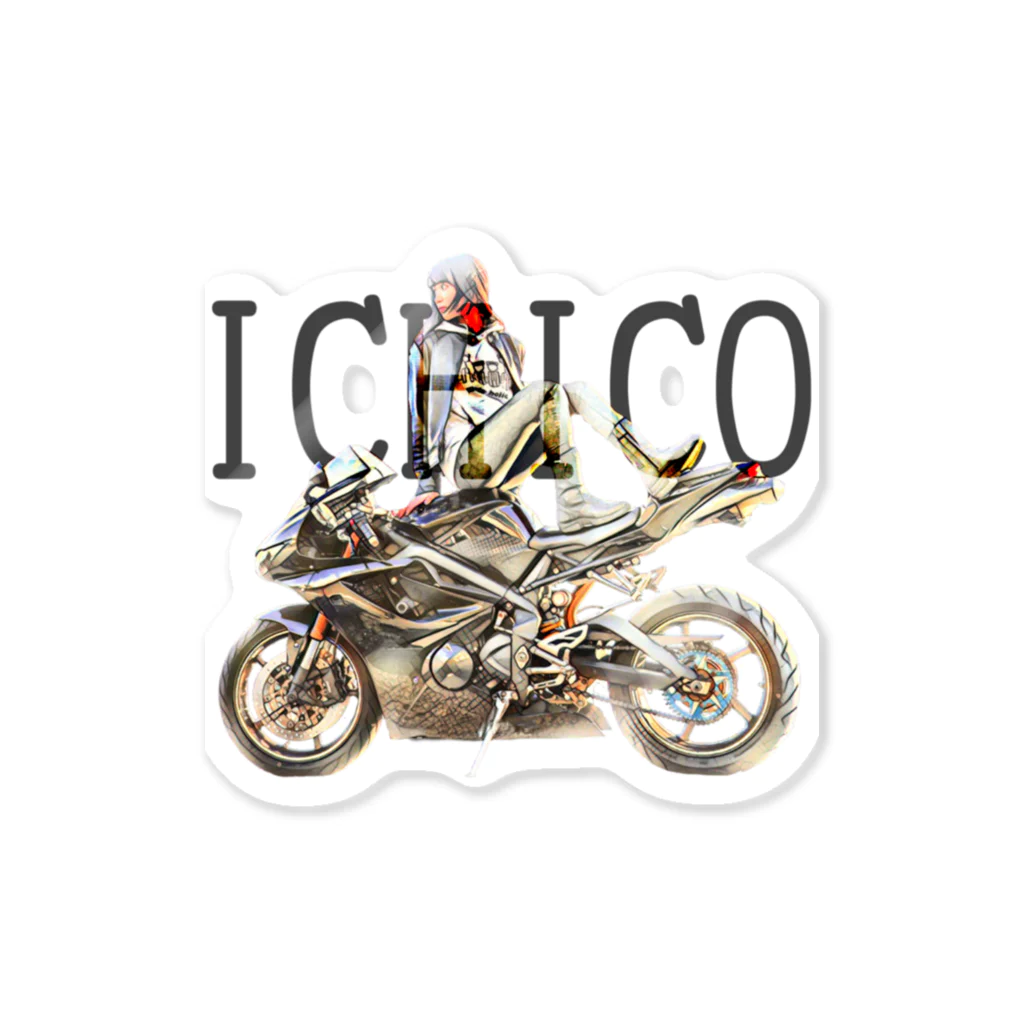 ICHICOのタンクに乗るあいつ Sticker