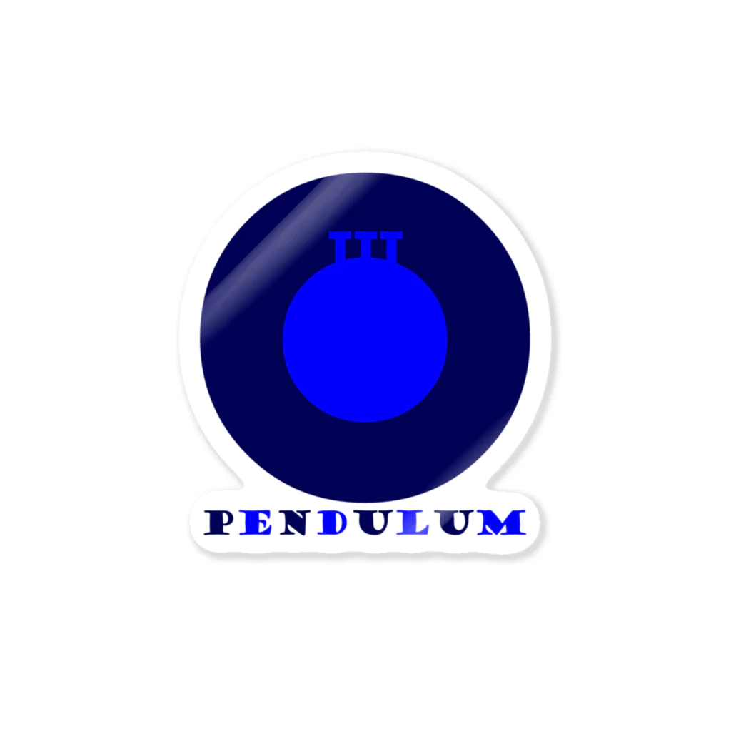 mosmos storeのEnigma Pendulum -blue- ステッカー