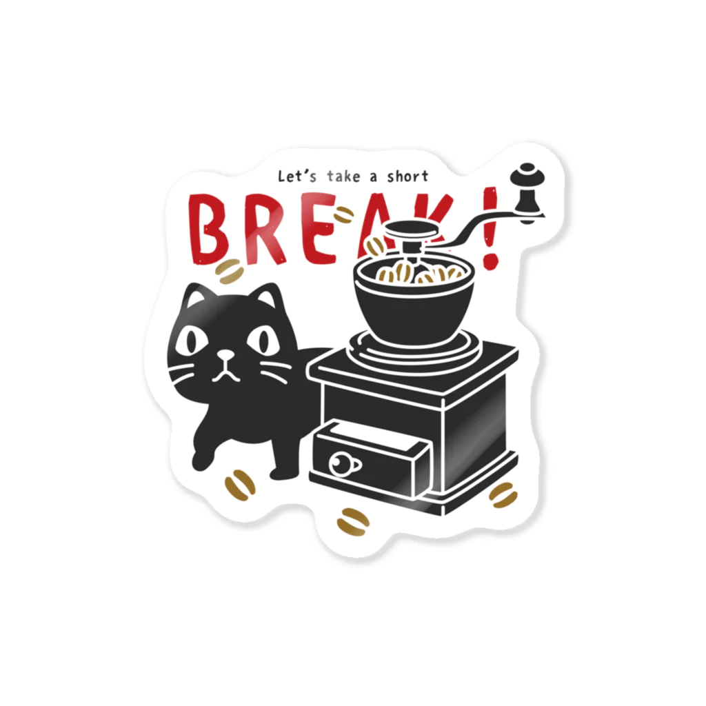 イラスト MONYAAT のやみねこのコーヒー*st Sticker