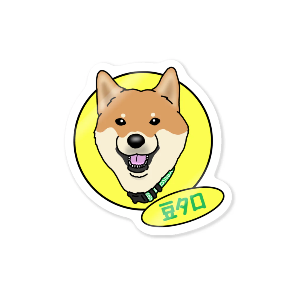 PetTee(ペッティー)の豆タロくん Sticker