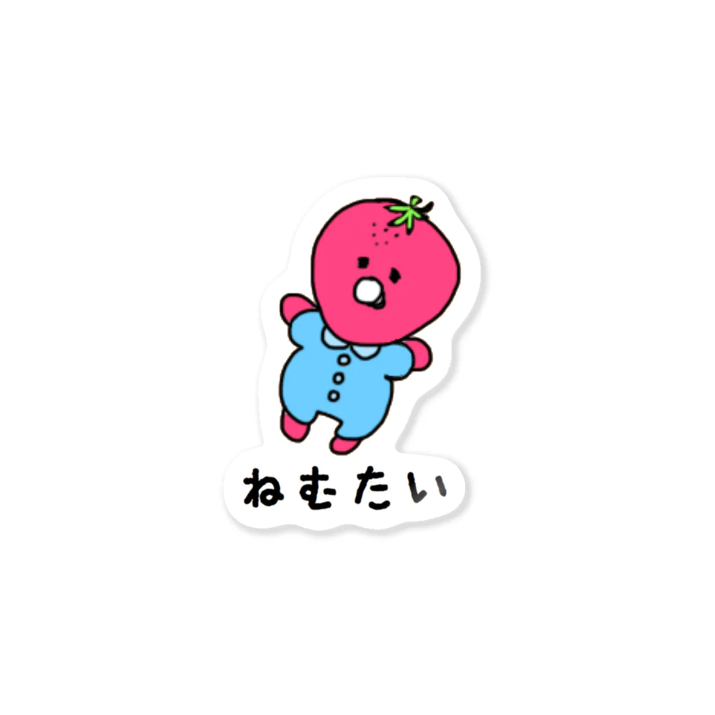 すいかのいちご　ねむたい Sticker