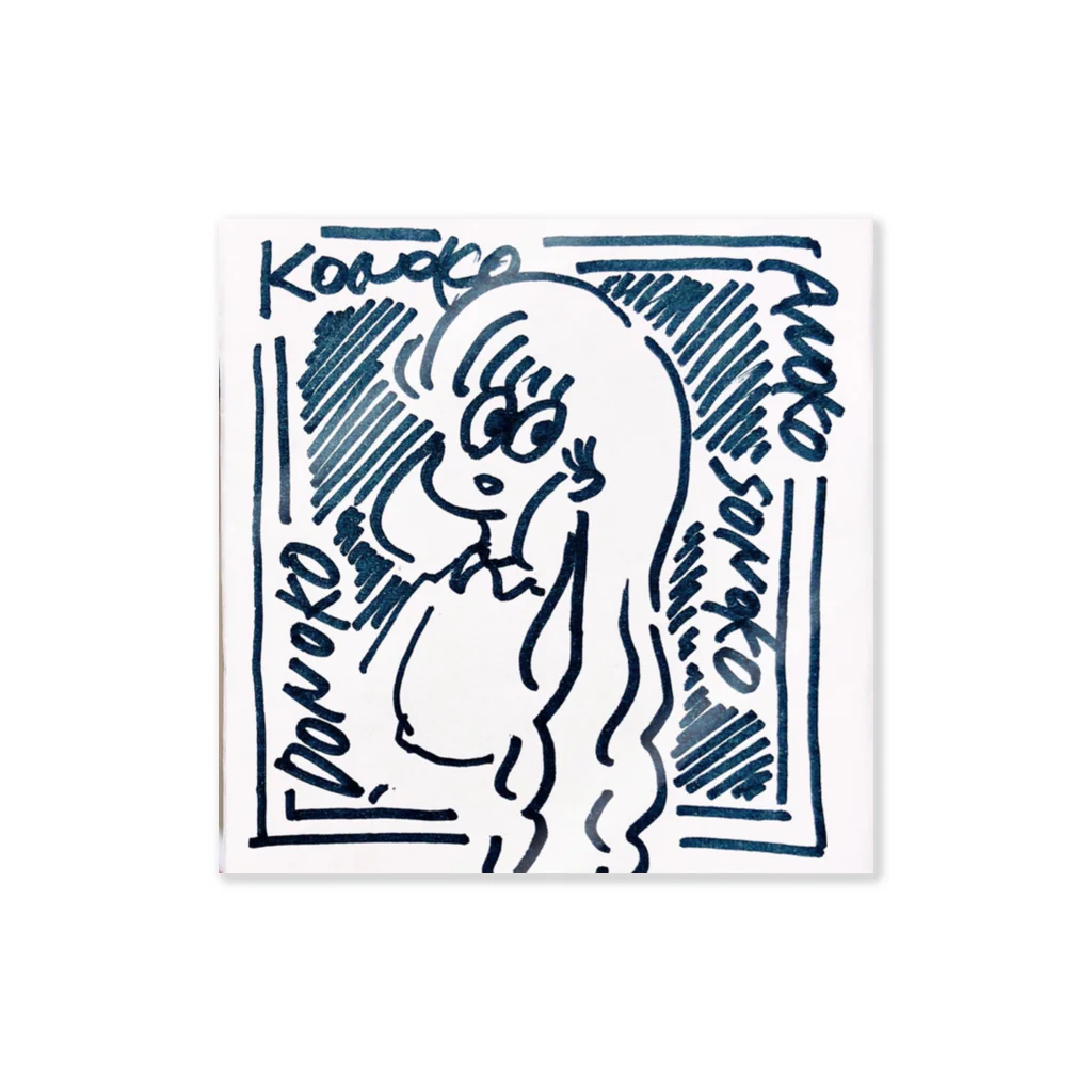 夢野めらの結局どこの子 Sticker