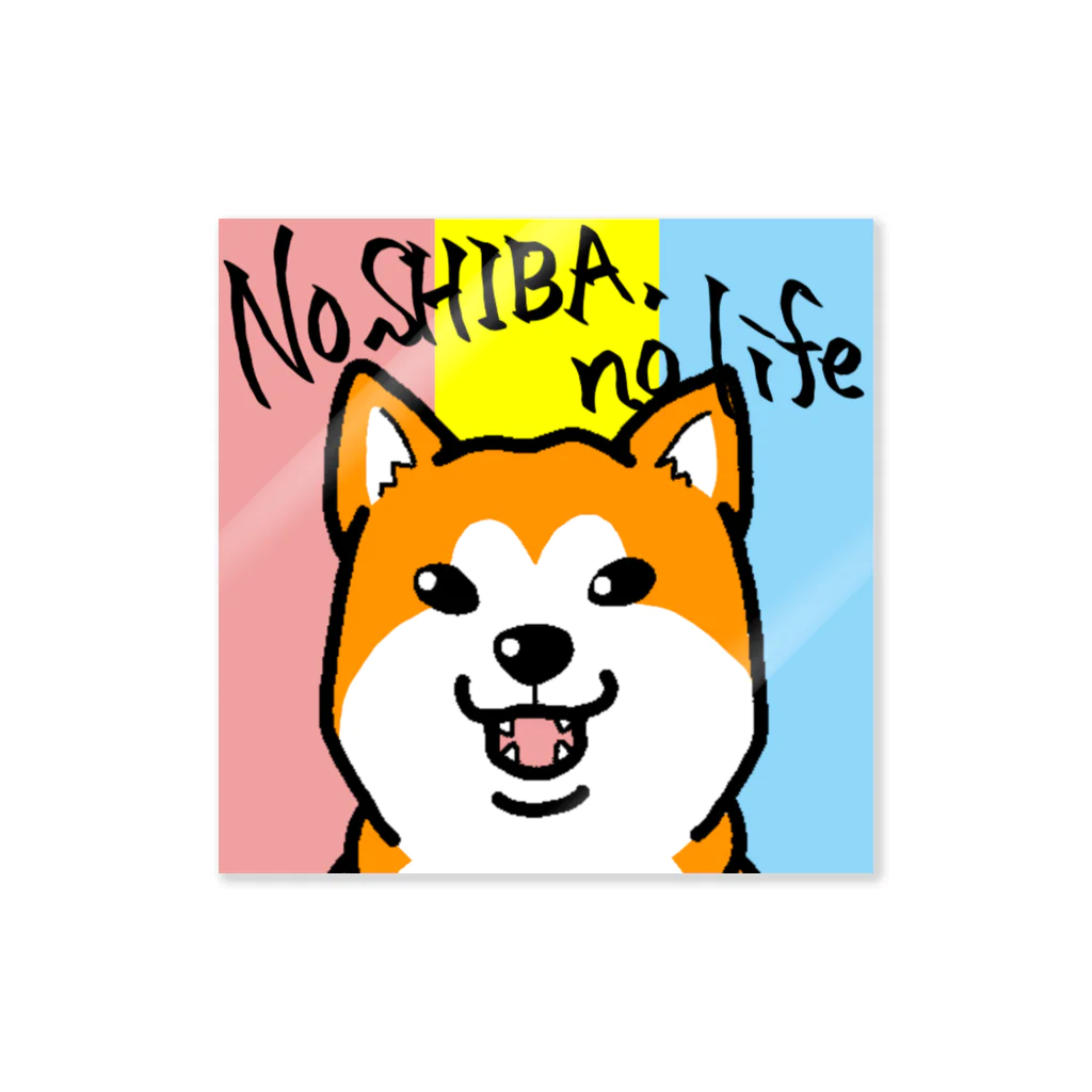 ～しばとねこ～の選択式ステッカー(麿無し柴犬<赤>) Sticker