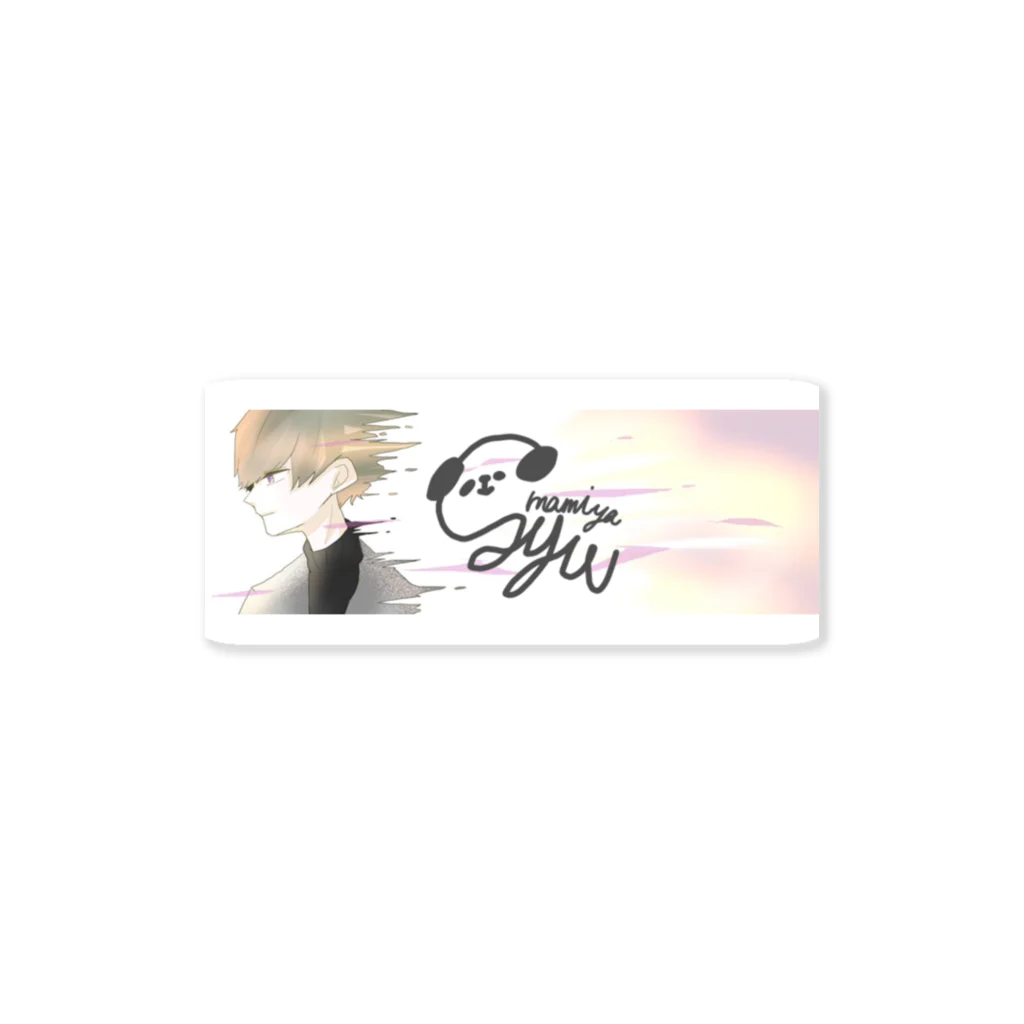 s__yuuu_のx間宮朱雨 Sticker