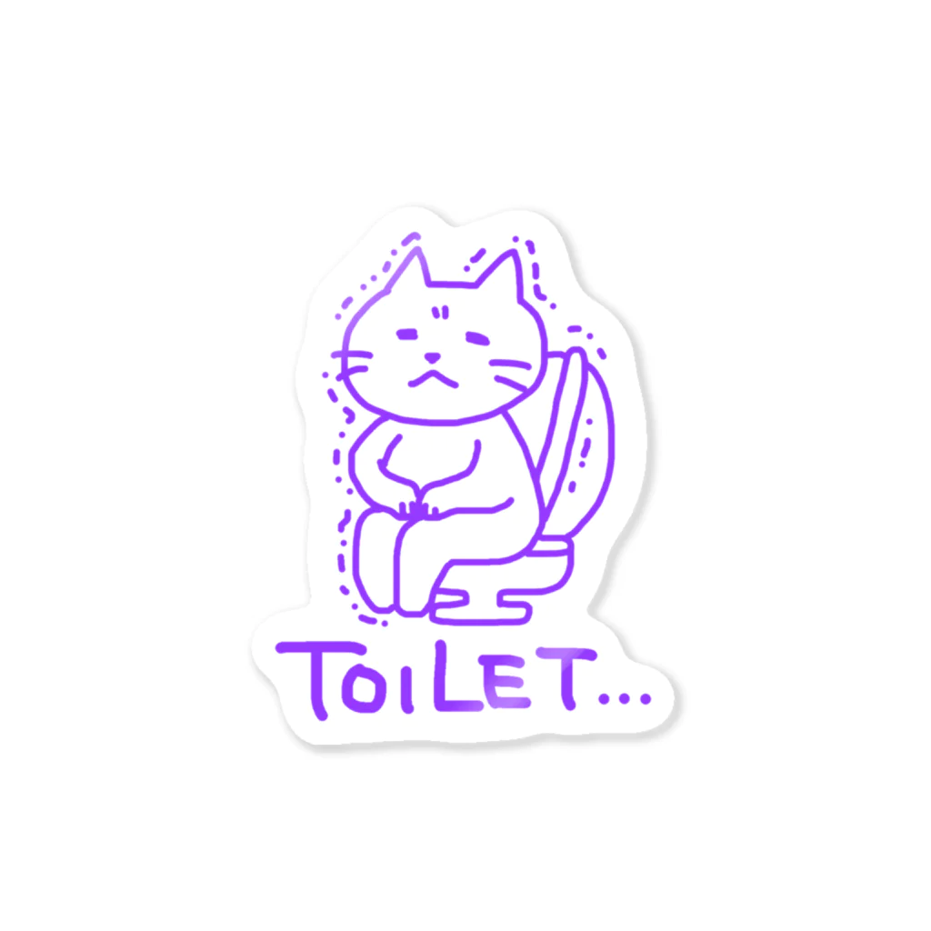 おにぎり亭のトイレねこ Sticker