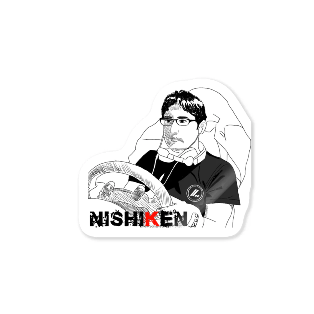 NiShiKeNのNiShiKeNステッカーType1 ステッカー