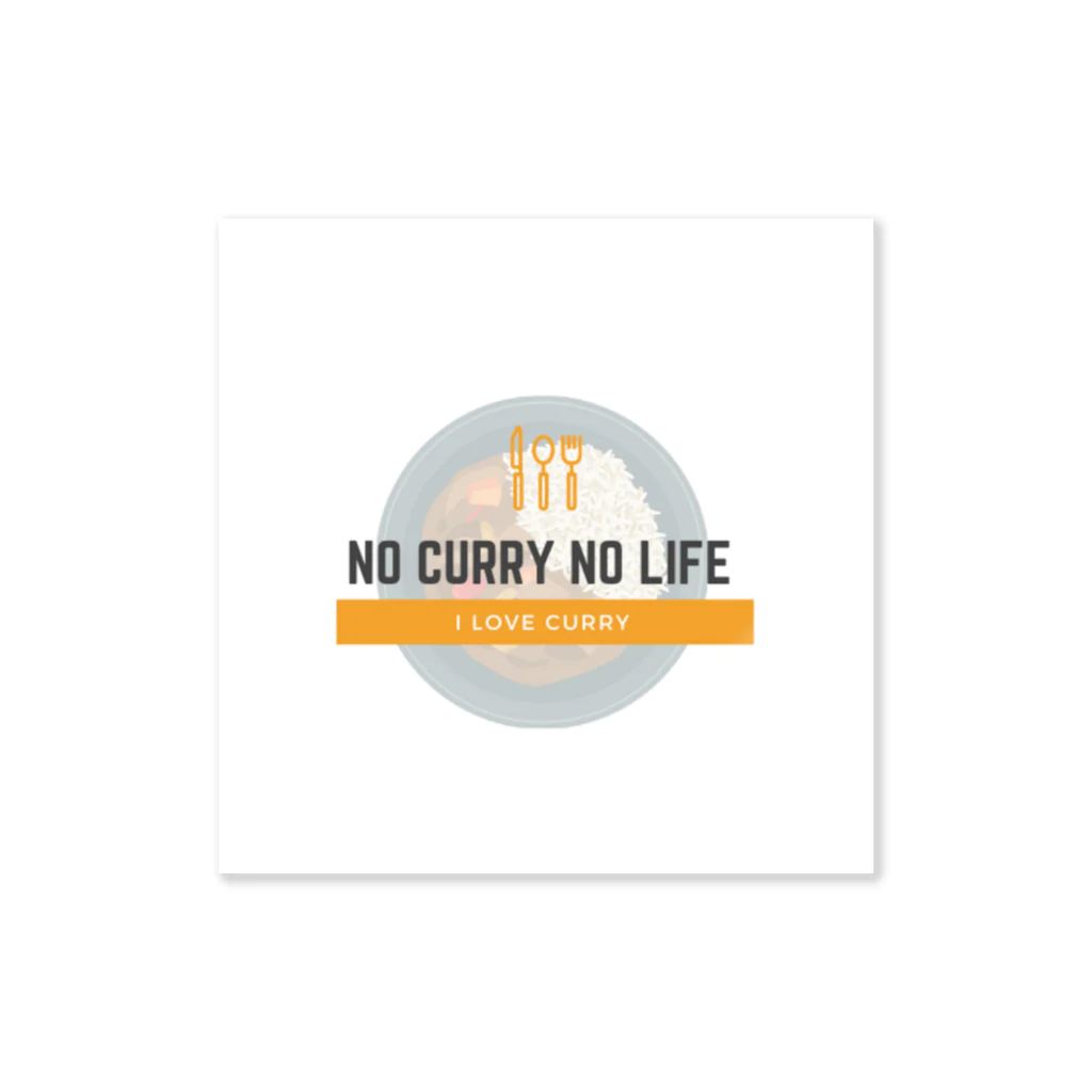 sheepのNo curry No life ステッカー