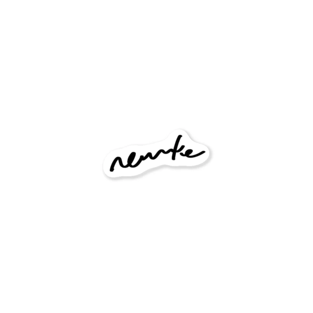 眠気のnemke Sticker