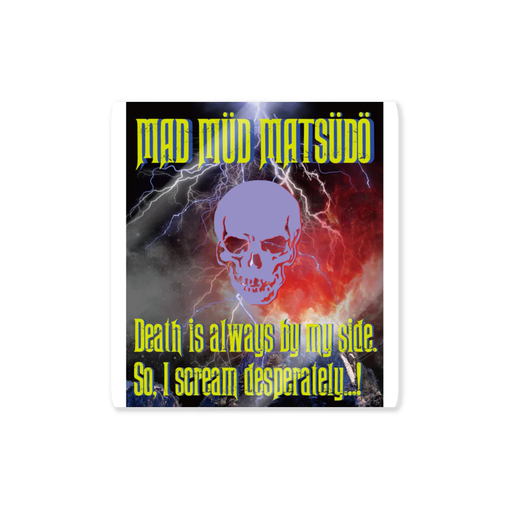 THE BARIUM PILLZのMAD MÜD MATSÜDÖシリーズ Sticker