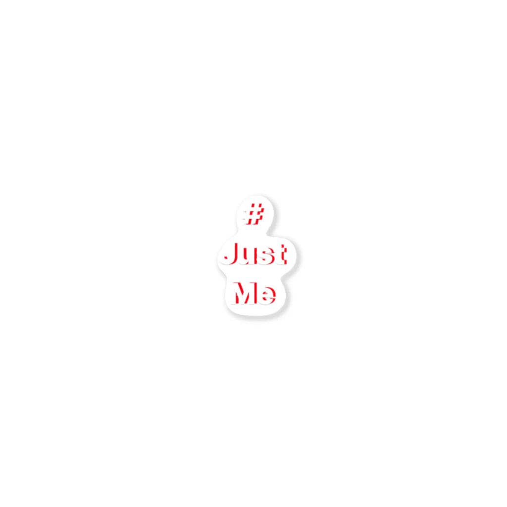 #Just Meの#Just Me Sticker