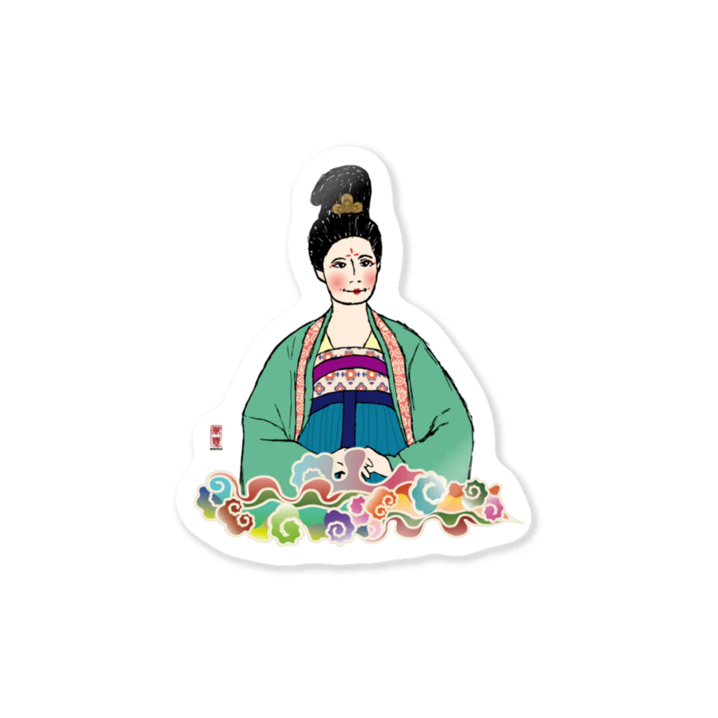 【萬惠】wanhuiの唐时代的女人 Sticker