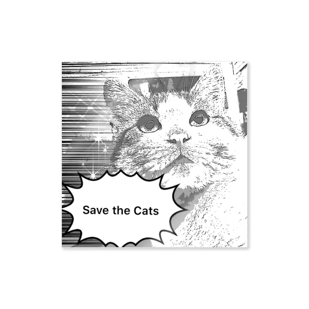 ノラ猫Designのsave the cats ステッカー