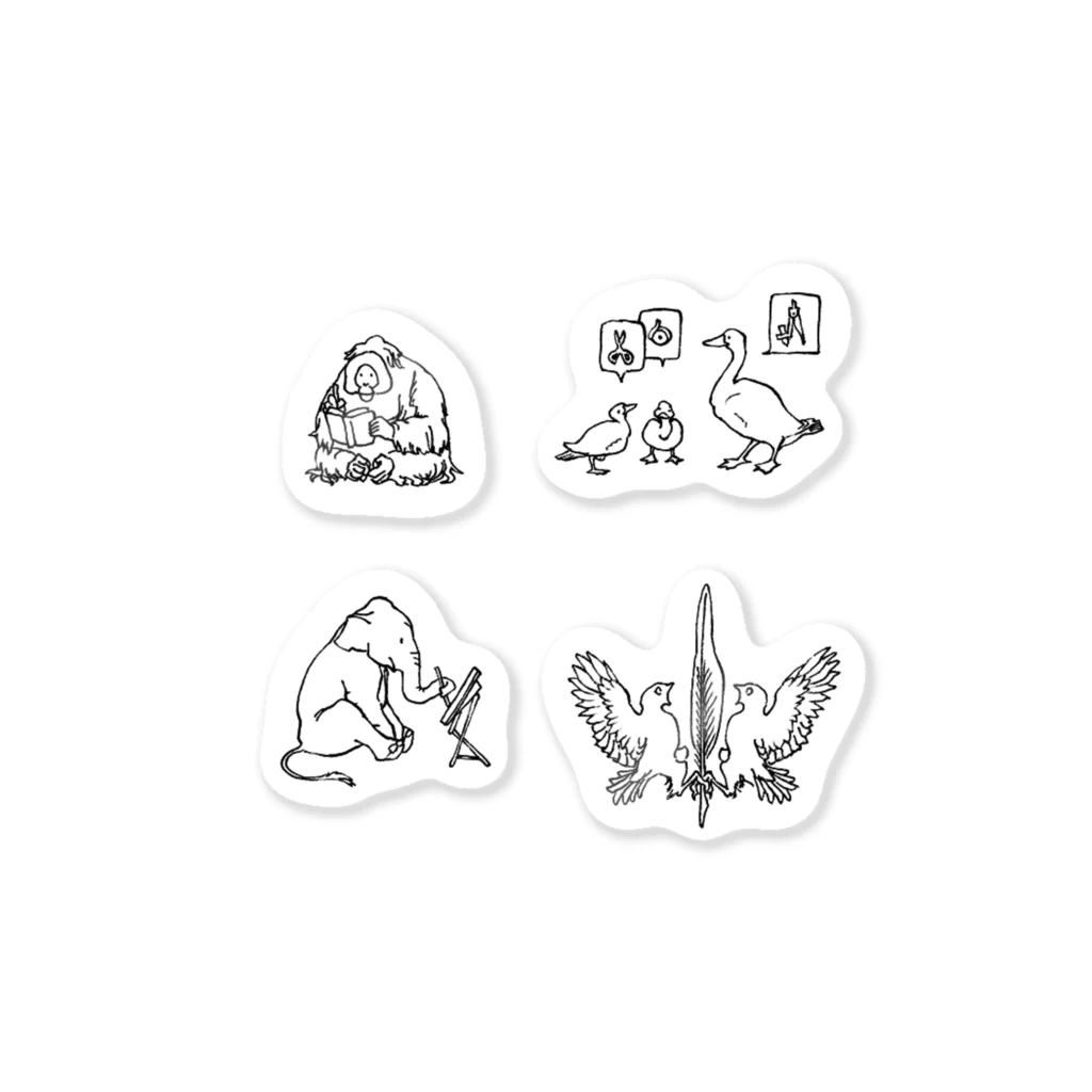 sui-saiの動物と文房具 Sticker