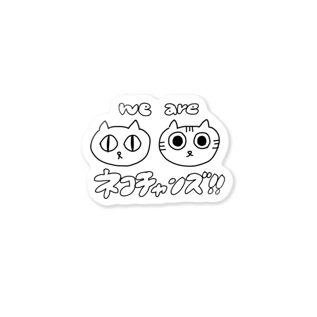 sabaya のネコチャンズステッカー Sticker