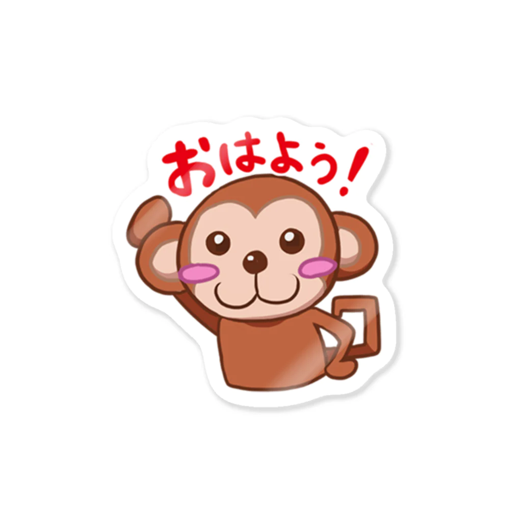 プラモザルショップのプラモザル（LINEスタンプ01） ステッカー