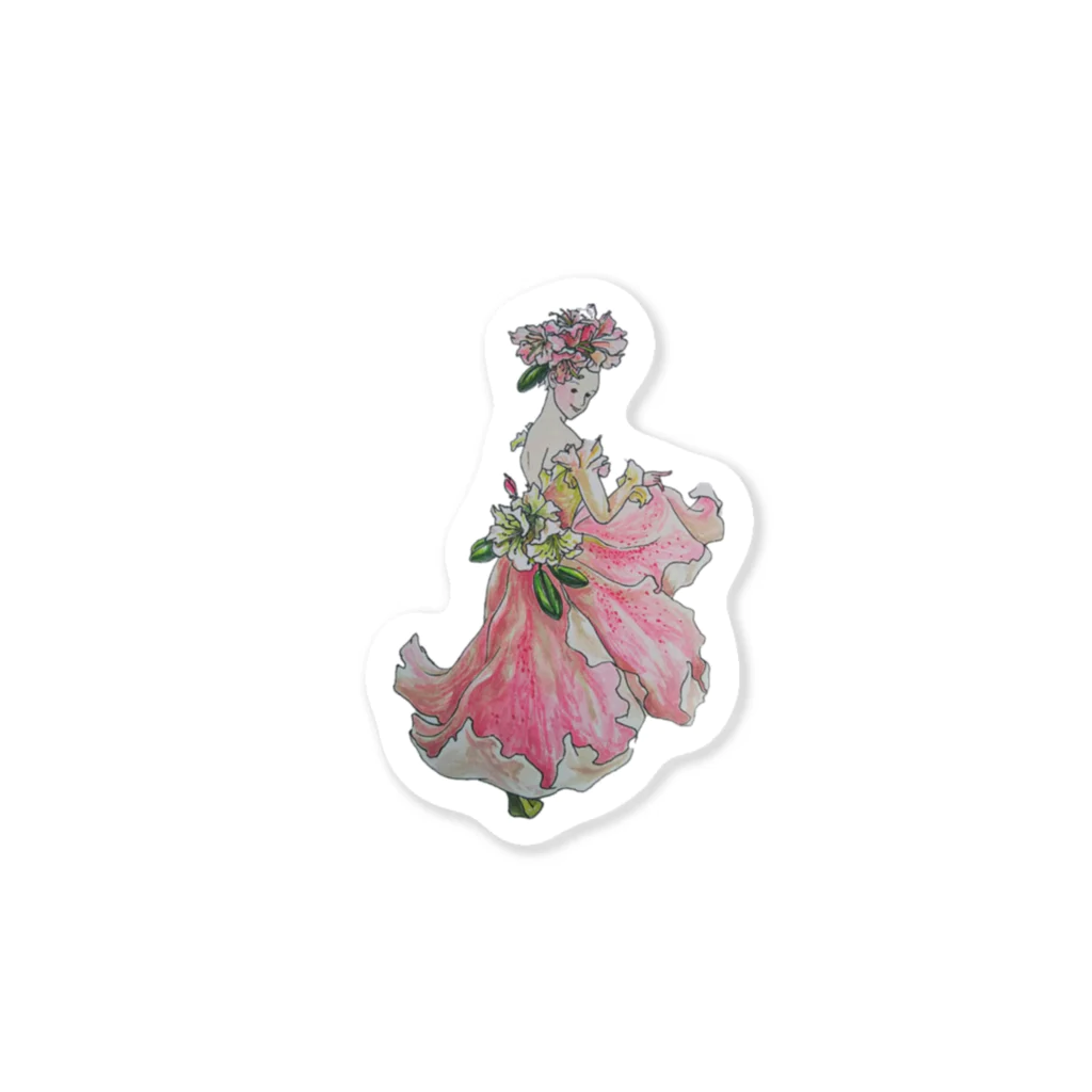 やそ吉の花のワルツ『セイヨウシャクナゲ』 Sticker