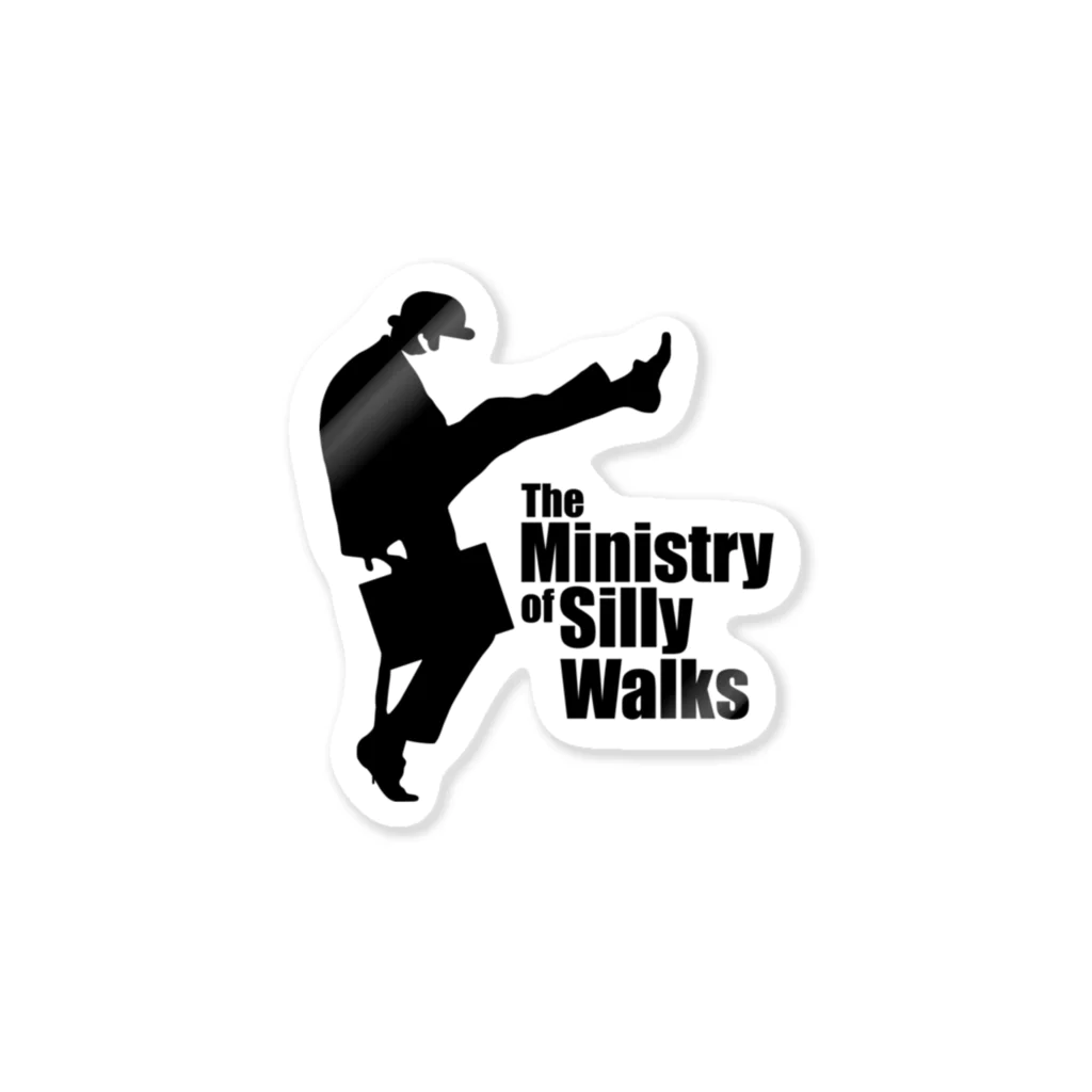 stereovisionのThe Ministry of Silly Walks（バカ歩き省）2/2 ステッカー