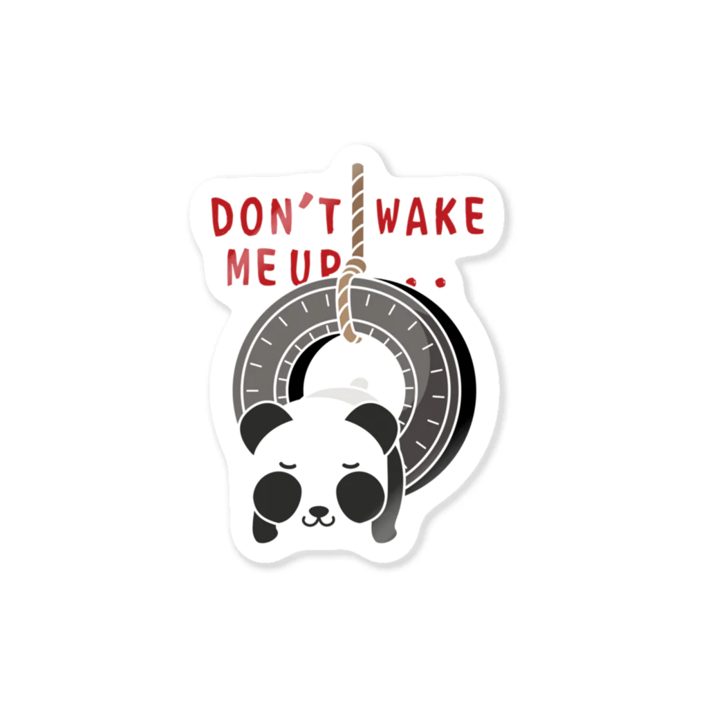 イラスト MONYAAT のCT162 おこさないでねA*ズレぱんだちゃんのDON'T WAKE ME UP...*st Sticker