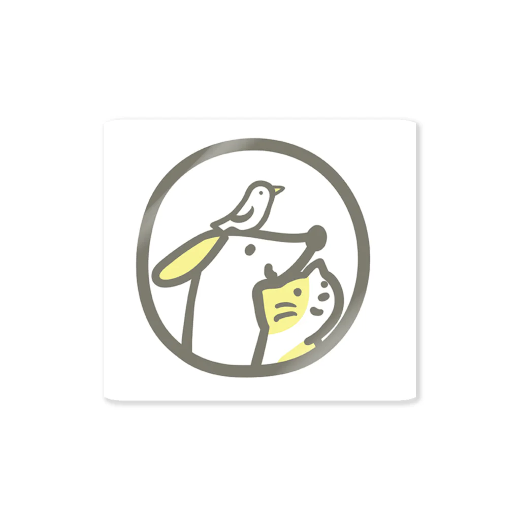 ふるやま動物病院の動物病院アニマルズ Sticker